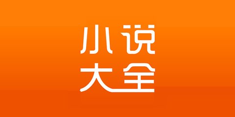 欧宝电竞APP